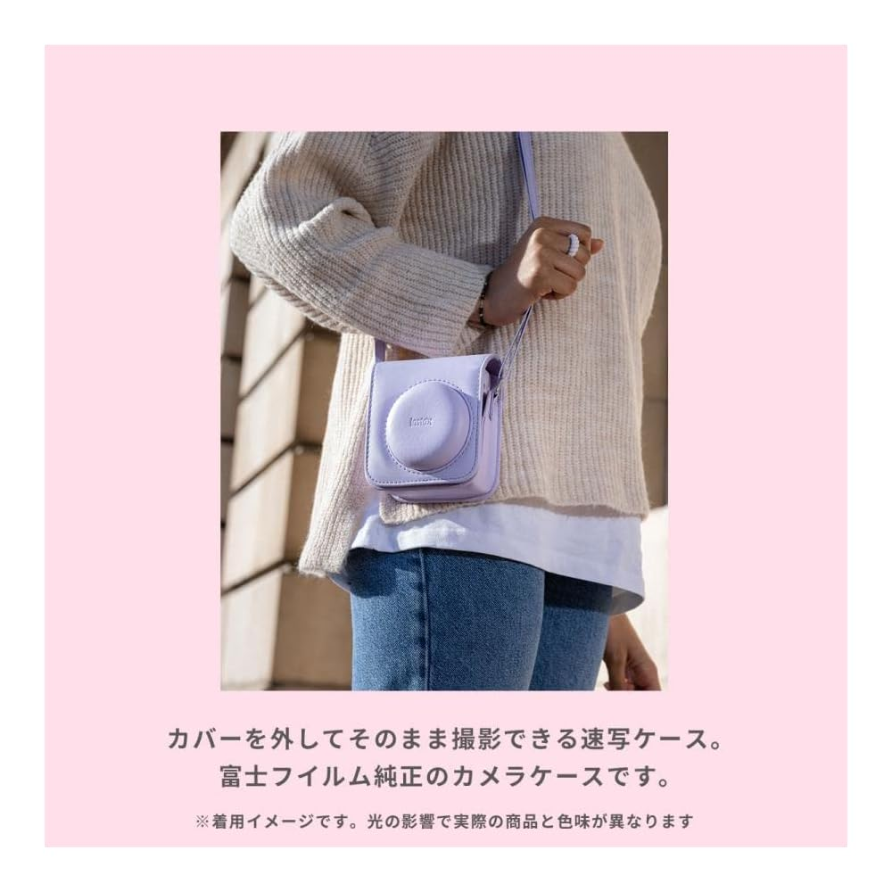 Fujifilm Instax Mini 12 Gift Box Album