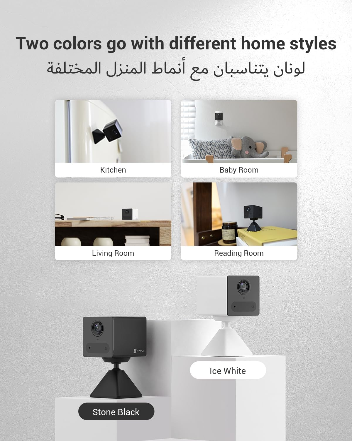 EZVIZ CB2 Wi-Fi Smart Home Battery Camera - Black