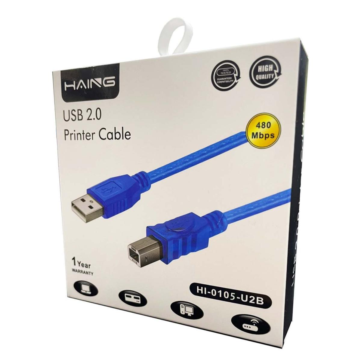HAING HI-0105-U2B USB 2.0 Printer Cable 1.5M