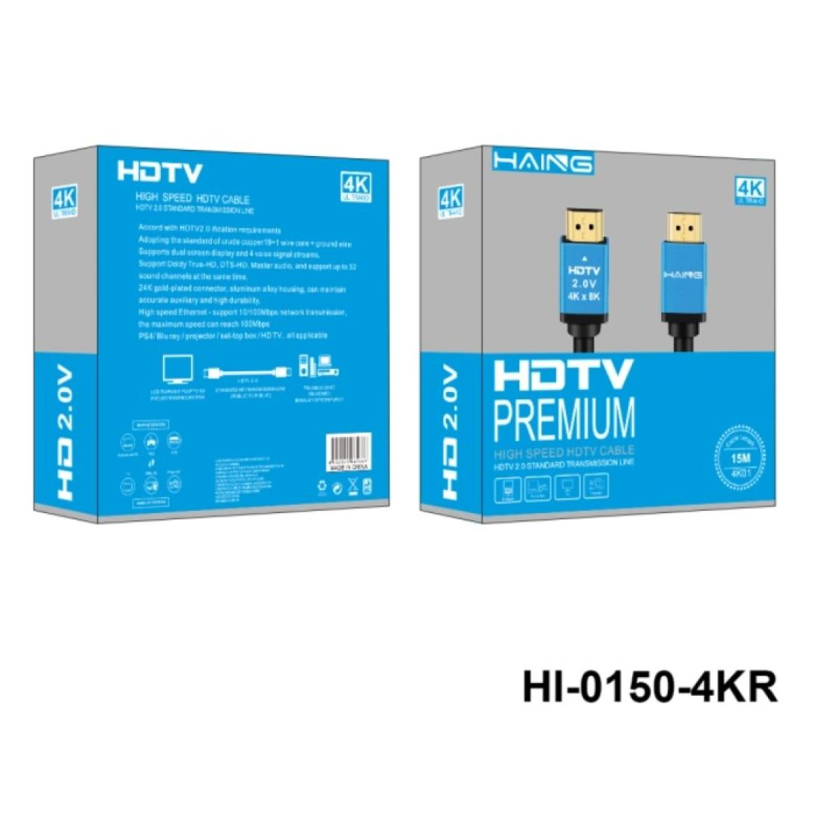 Haing Premium High Speed 4K HDMI 2.0 15m Cable