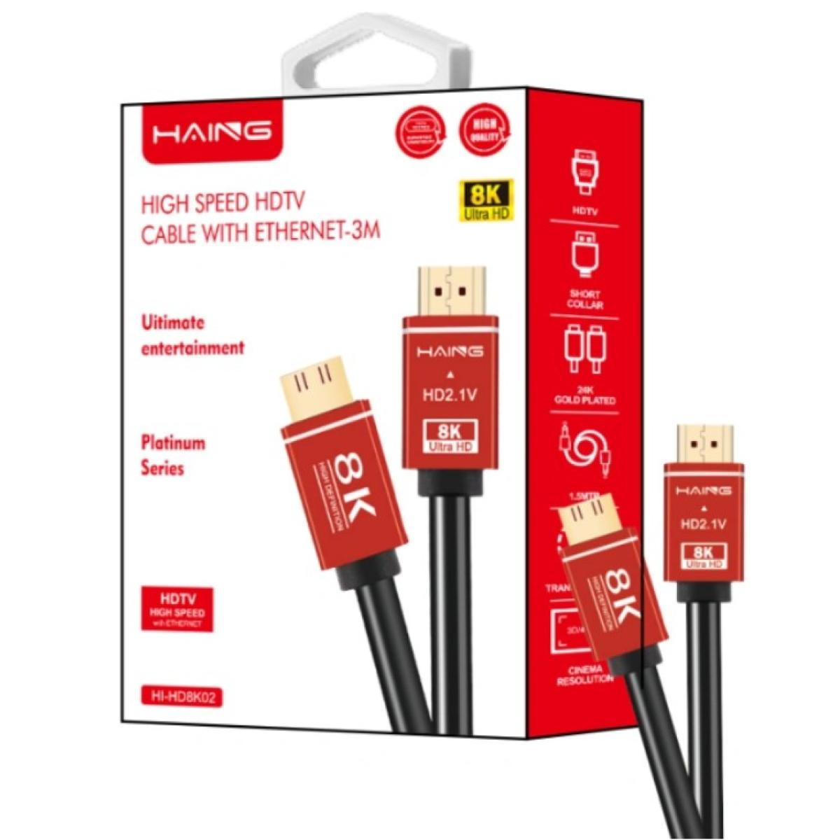HAING HD8K02 8K High Speed HDTV HDMI 2.1 Cable with Ethernet 3M