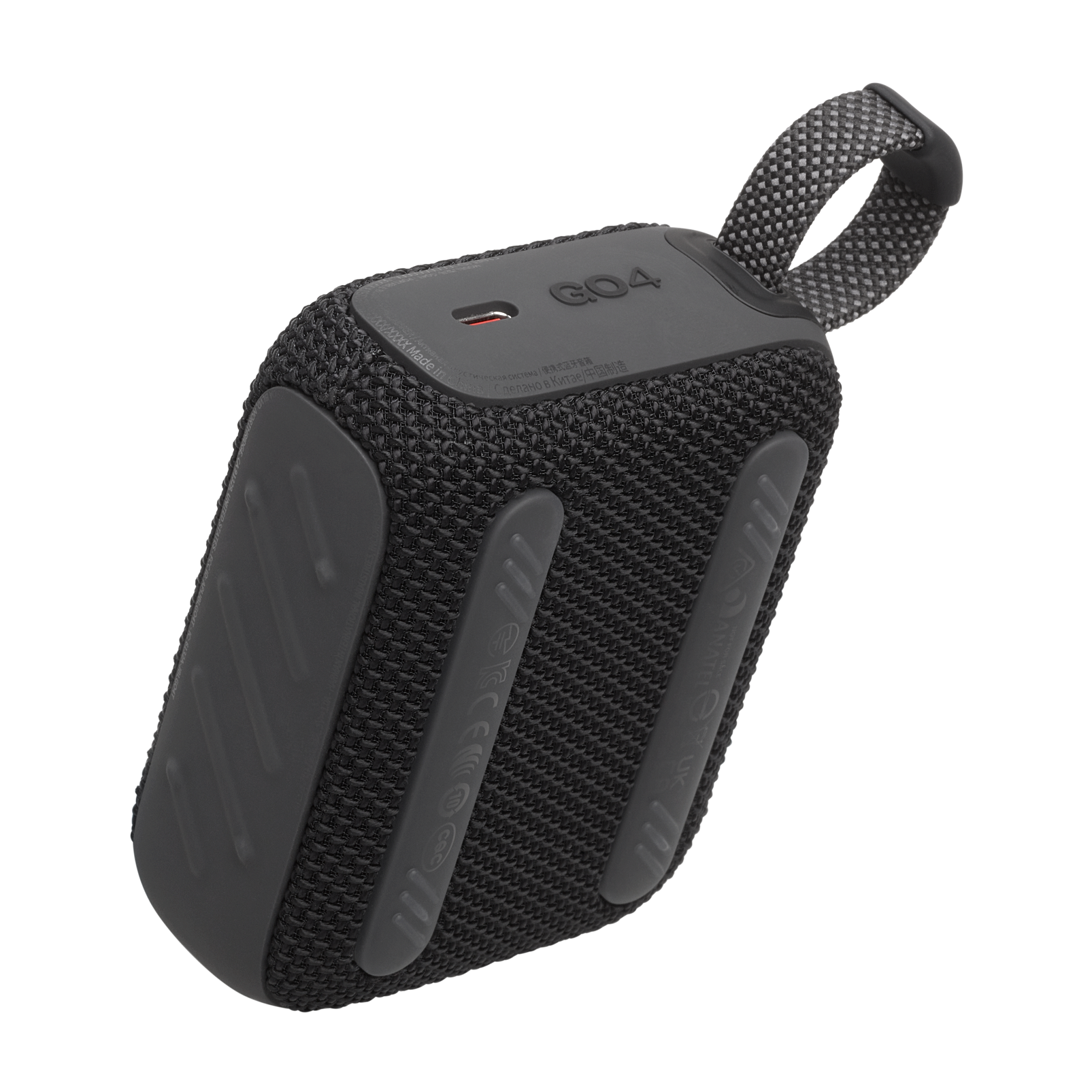 JBL GO 4 Portable Bluetooth Speaker - MultiColor