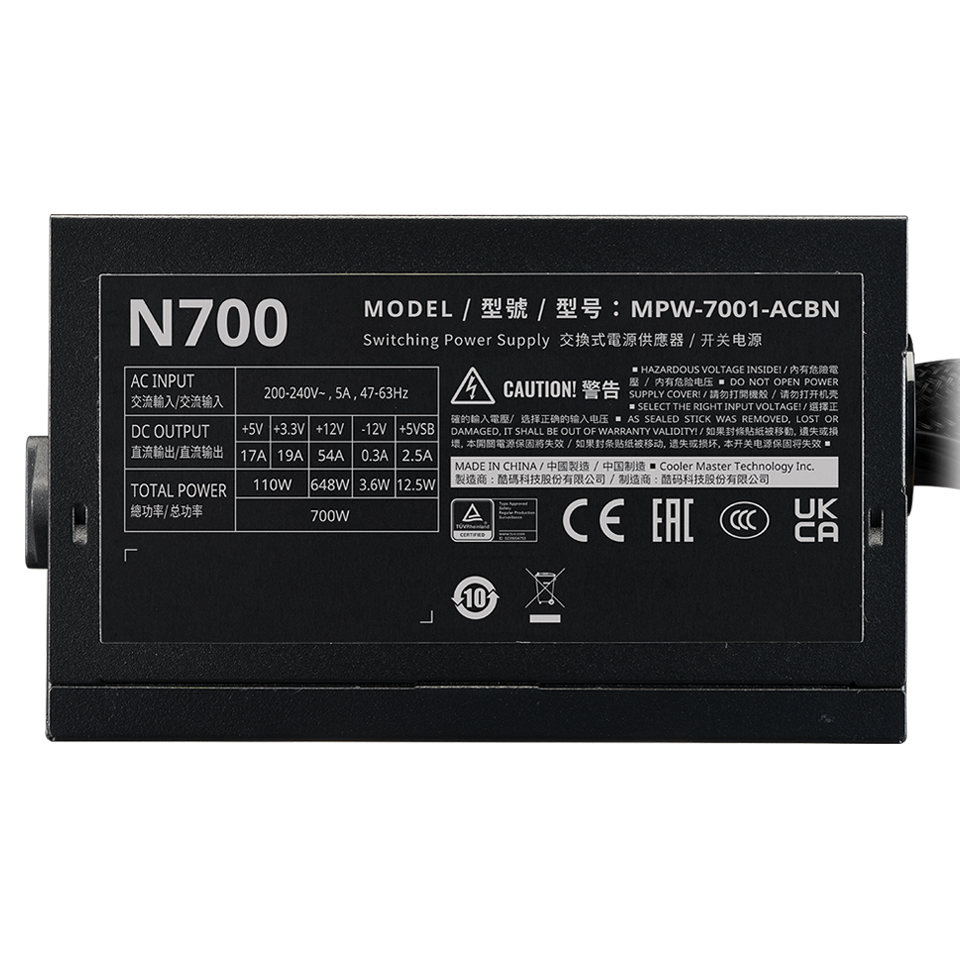 CoolerMaster ELITE NEX N700 230V Power Supply