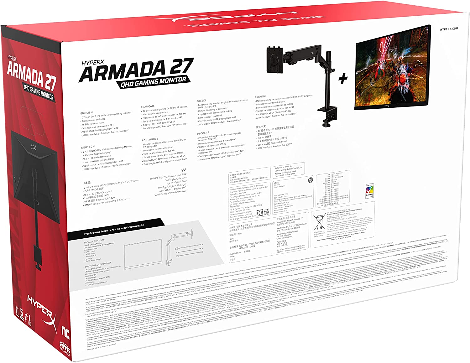 HyperX Armada 27 – 27-inch, FHD, 240Hz , IPS – Gaming Monitor