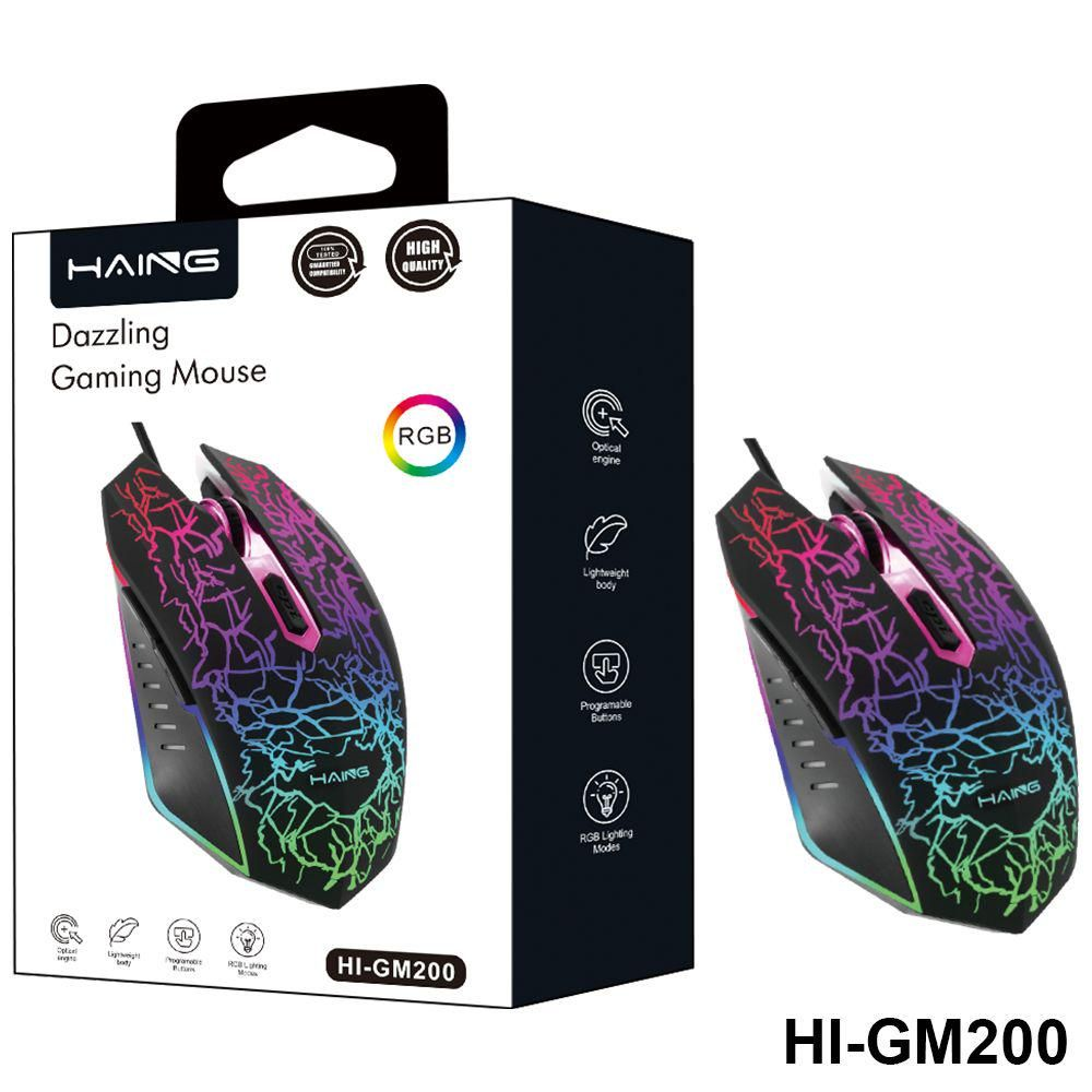 HAING HI-GM200 USB Wired Gaming Mouse
