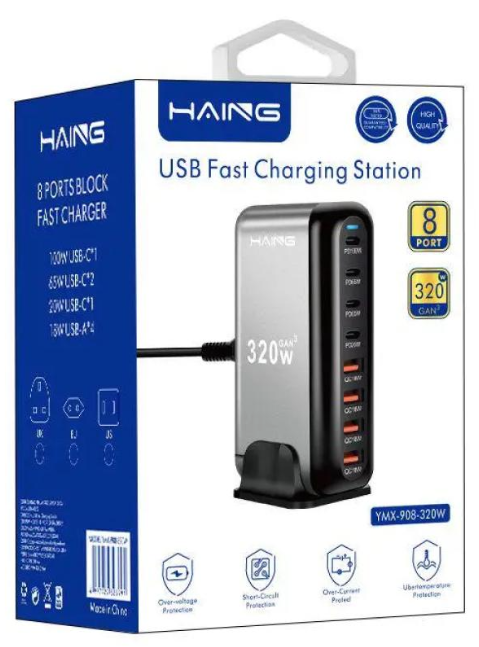 HAING USB Fast Charging Station 320W YMX-908-320W