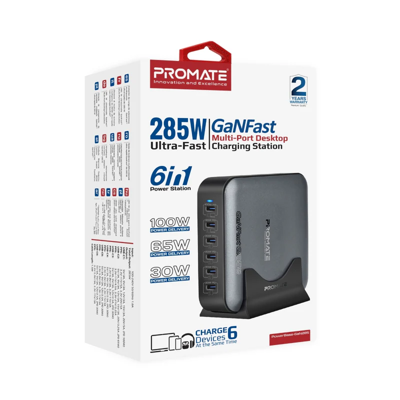 Promate PowerBase-GaN285 285W Ultra-Fast GanFast Multi-Port Desktop Charging Station Promate PowerBase-GaN285 285W Ultra-Fast GanFast Multi-Port Desktop Charging Station