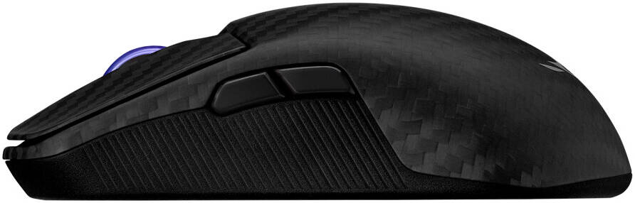 ASUS ROG P718 HARPE ACE EXTREME WIRELESS GAMING MOUSE