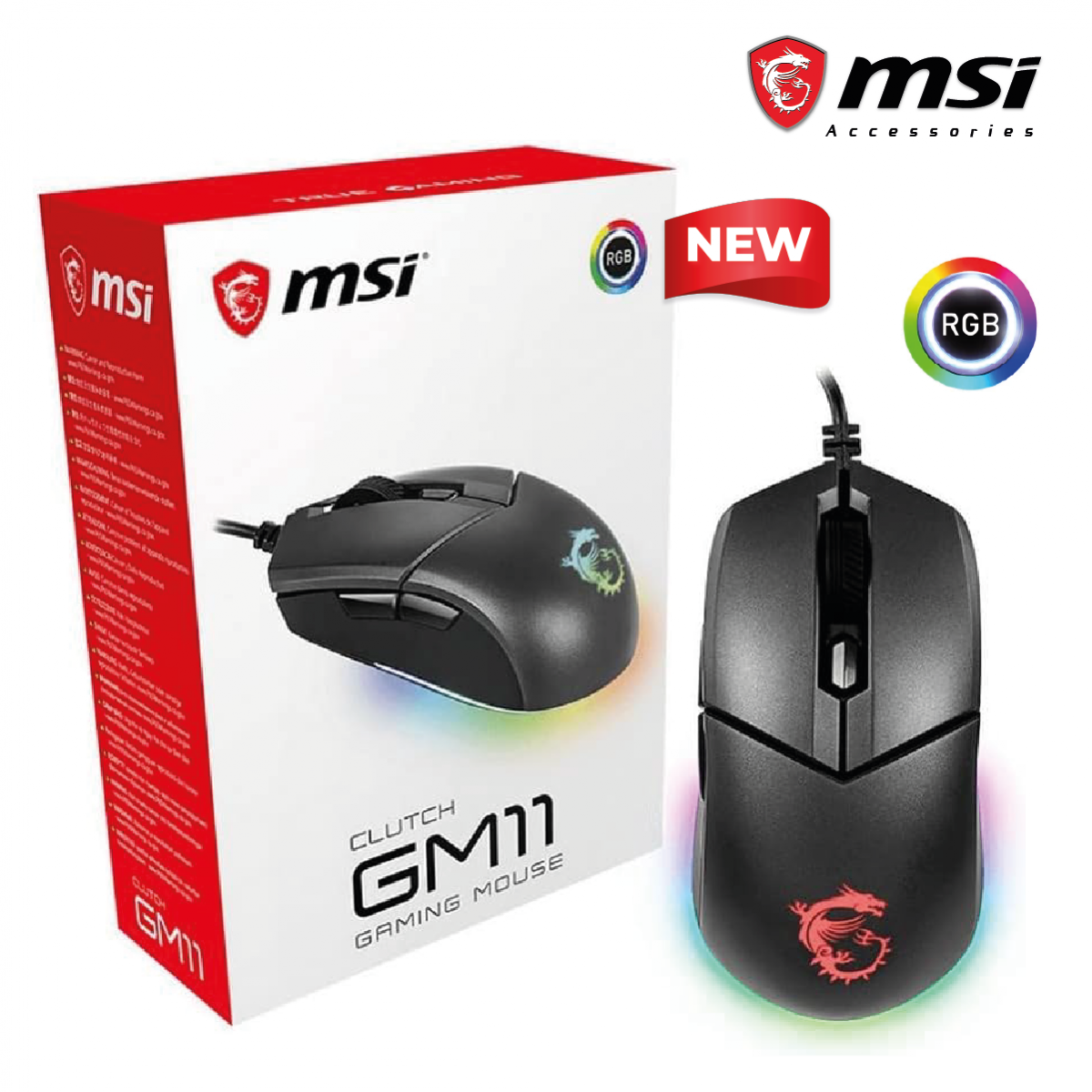 MSI CLUTCH GM11 5000 DPI Gaming Mouse