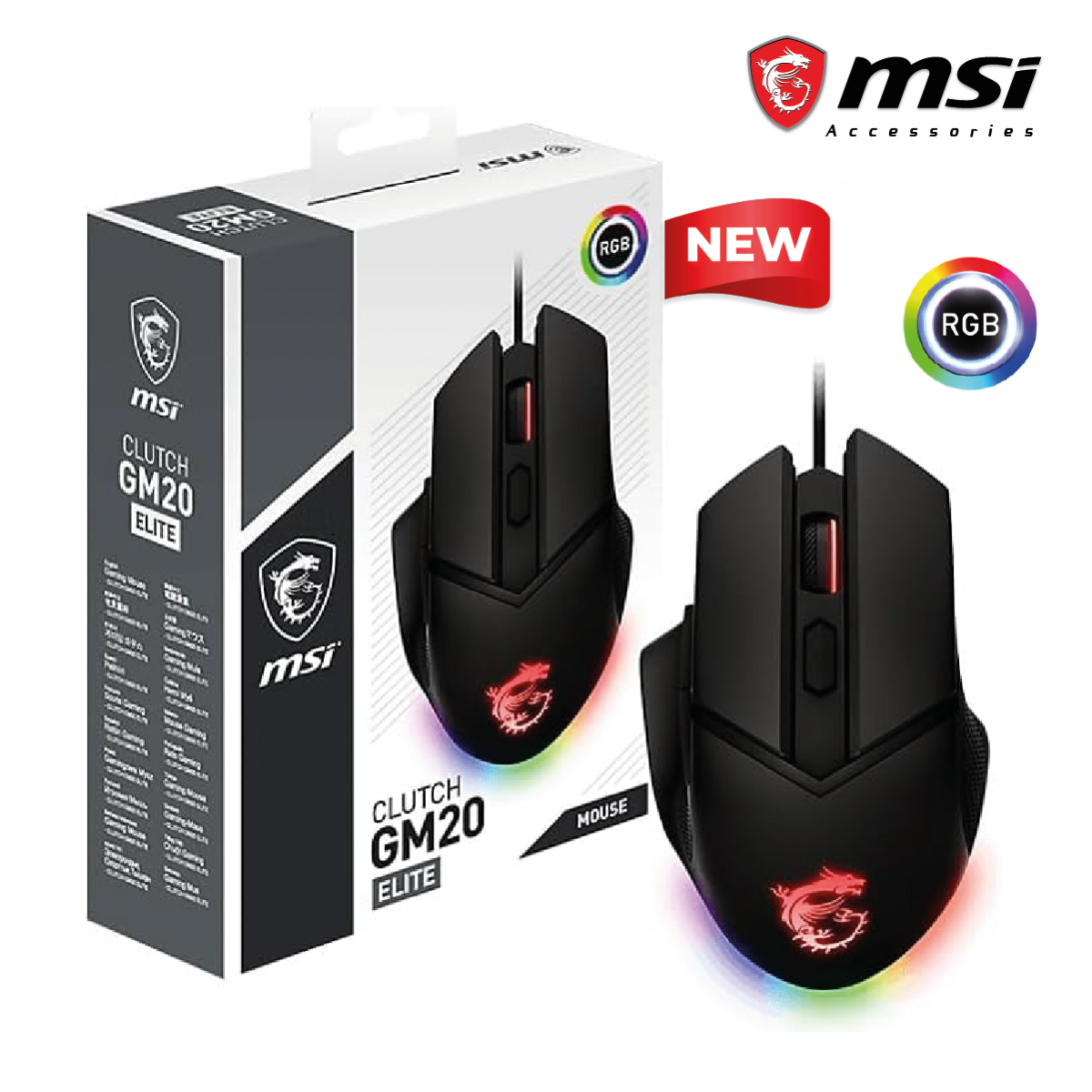MSI Clutch GM20 Elite 6400 DPI Gaming Mouse MSI Clutch GM20 Elite 6400 DPI Gaming Mouse