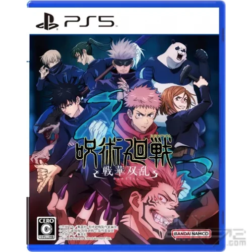 Jujutsu Kaisen Cursed Clash - PlayStation 5