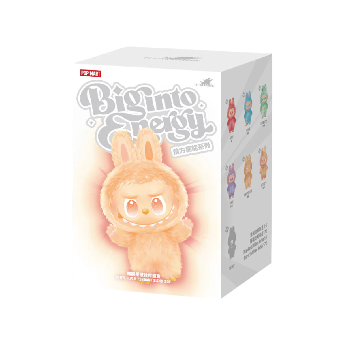 POP MART Labubu Blind Box