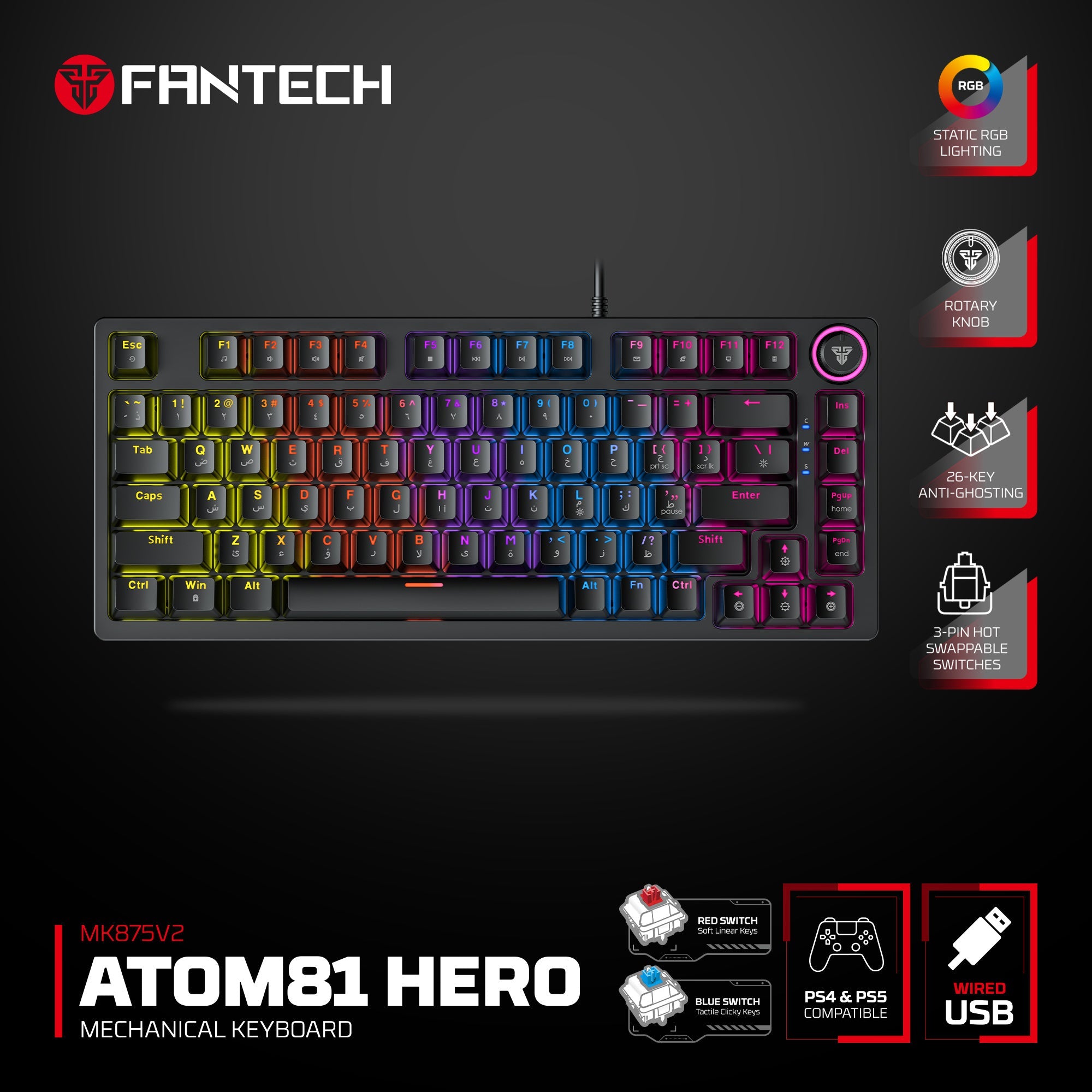 FANTECH MK875V2 ATOM81 HERO GAMING KEYBOARD