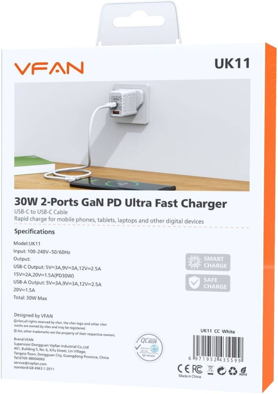 VFAN 2ports Fast Charger E11 30W USB-C - C