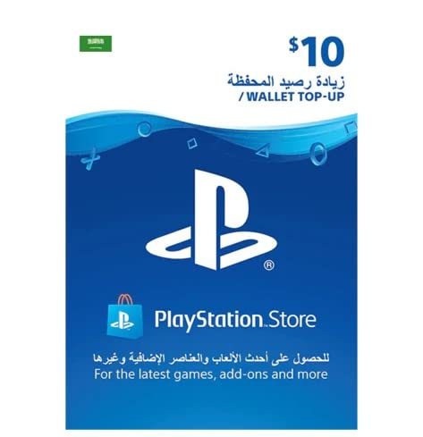 PlayStation Gift Card $10 (KSA Store)