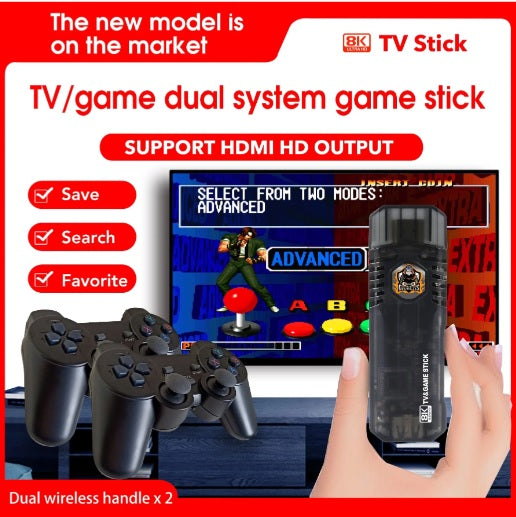 Game Box 8k Ultra HD SetTop Box with 20000+ Games Stick