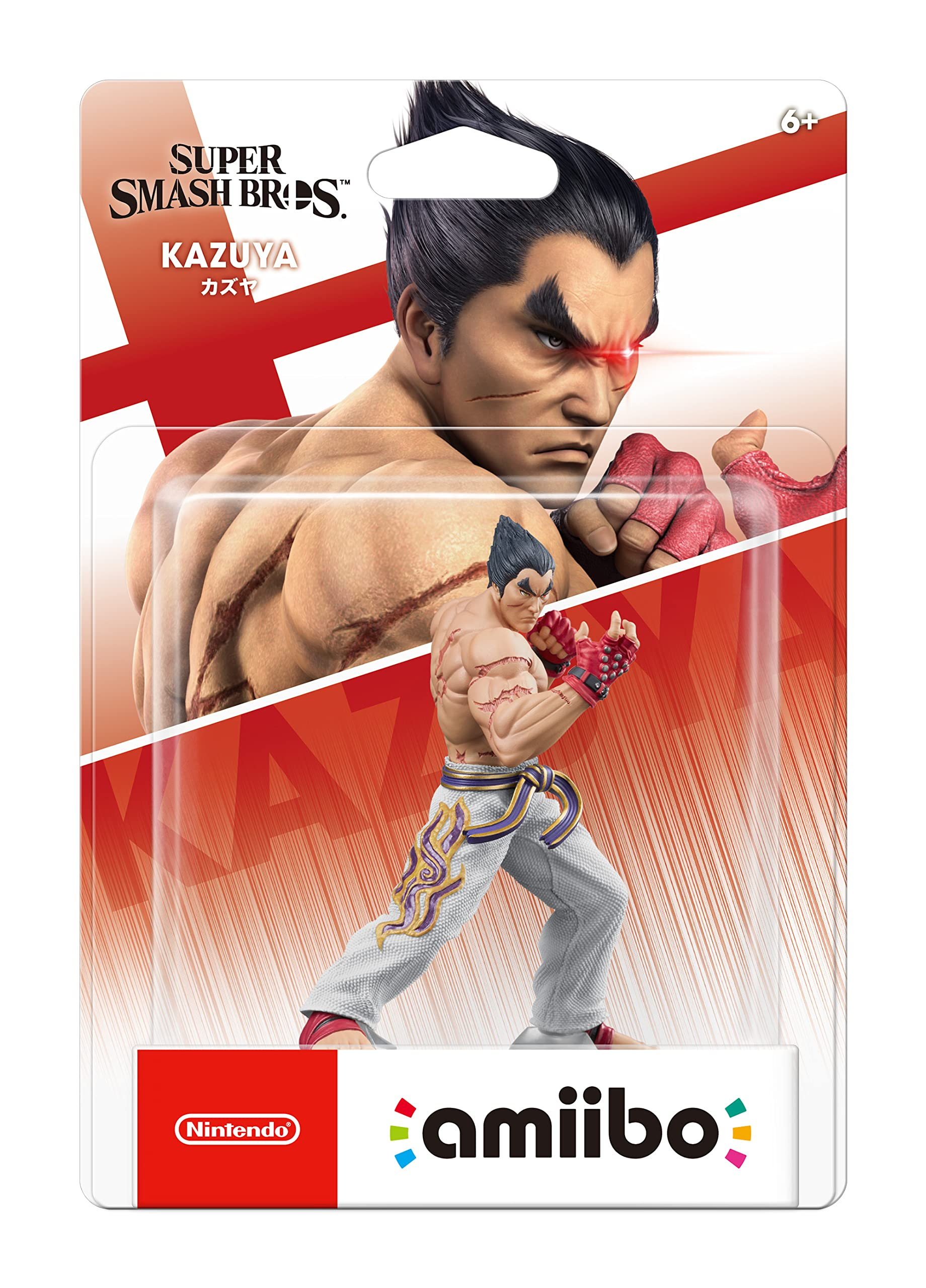 Nintendo Amiibo Kazuya Amiibo (Super Smash Bros. Collection)