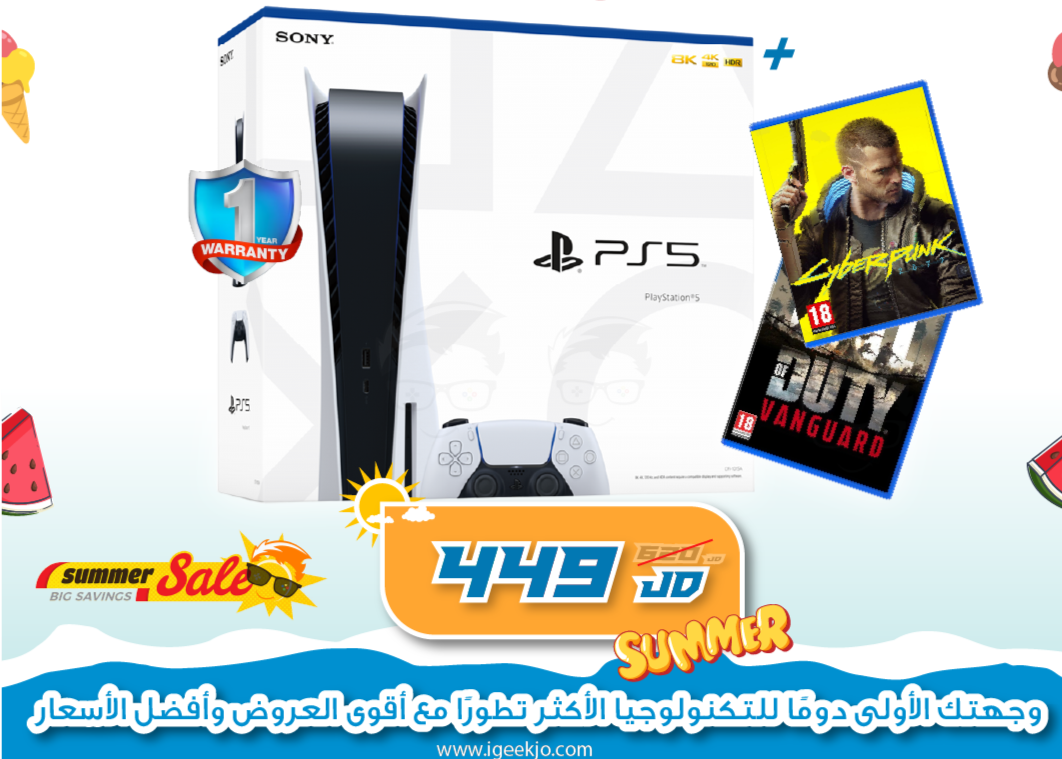 PlayStation 5 Console DISK EDITION + PS5 Controller + Cyberpunk 2077(PS4) + Call Of DUty Vangaurd (PS4)