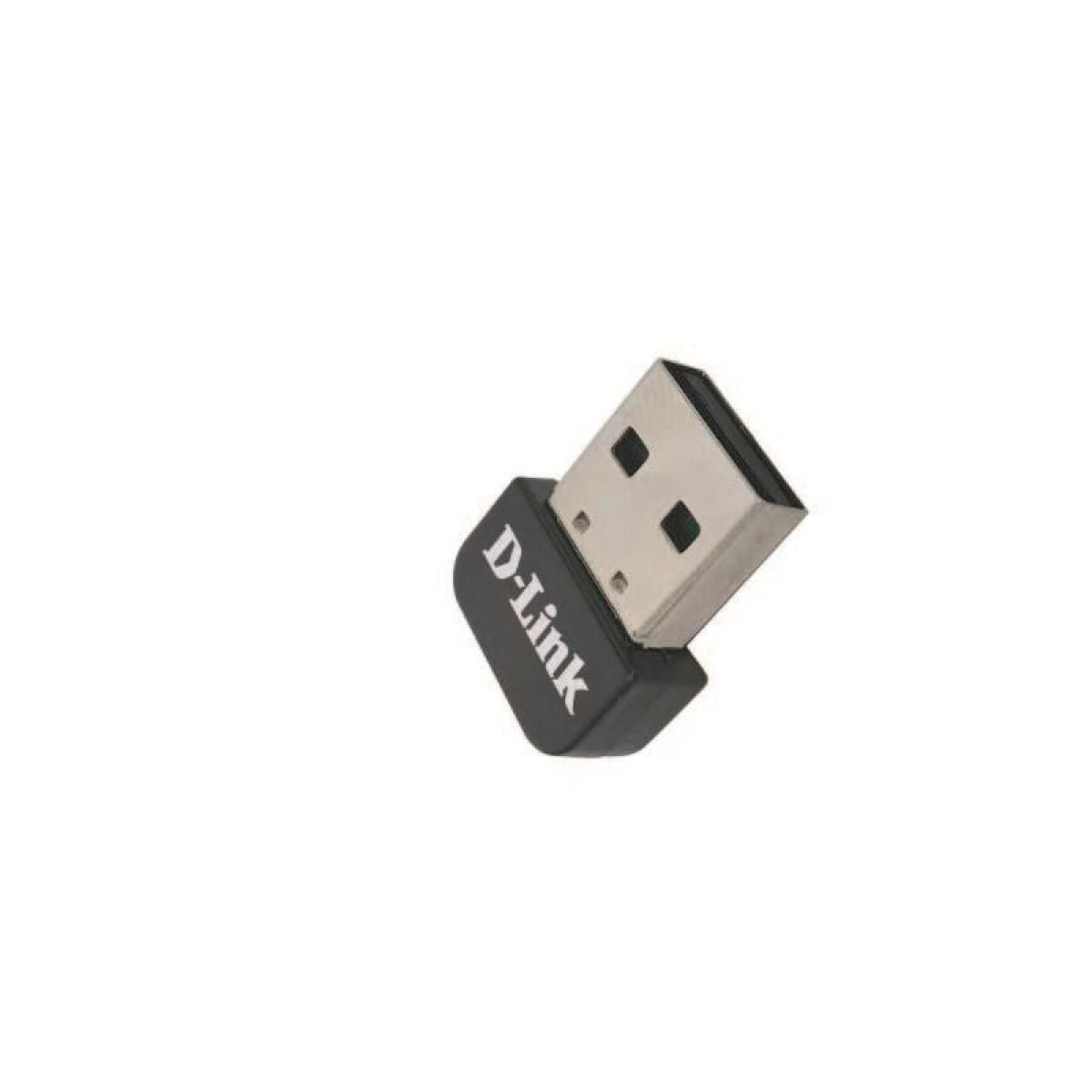 D-LINK WIRELESS AX 300 NANO USB ADAPTER DWA-X131 D-LINK WIRELESS AX 300 NANO USB ADAPTER DWA-X131
