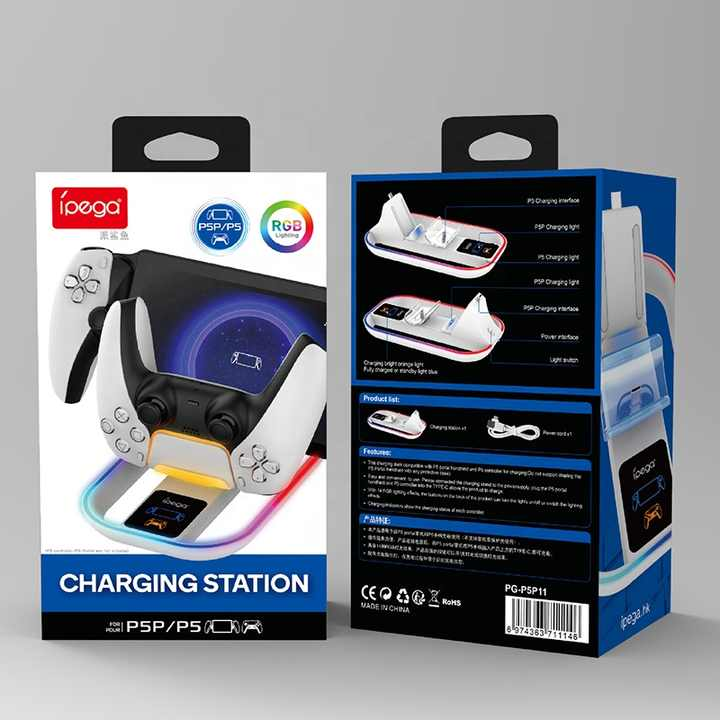 iPega Charger Base With RGB Light For PS5 Portal & Gamepad Charging Dock