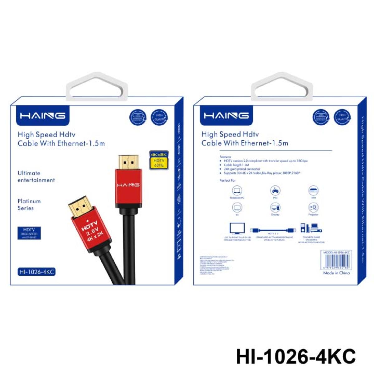 HAING HI-1026-4KC High Speed 4K HDMI Cable With Ethernet 1.5M