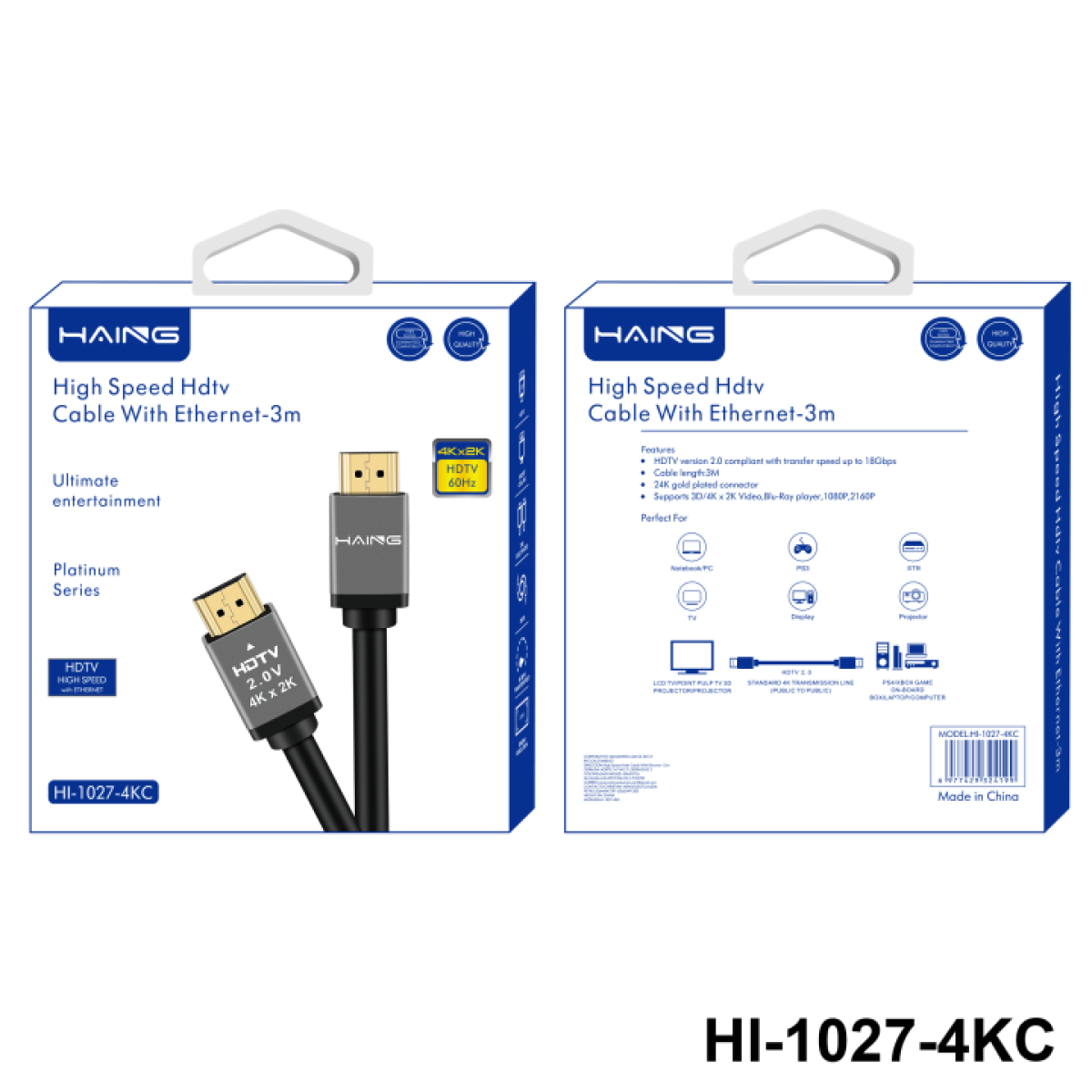 HAING HI-1027-4KC-3M High Speed HDMI Cable With Ethernet 3M