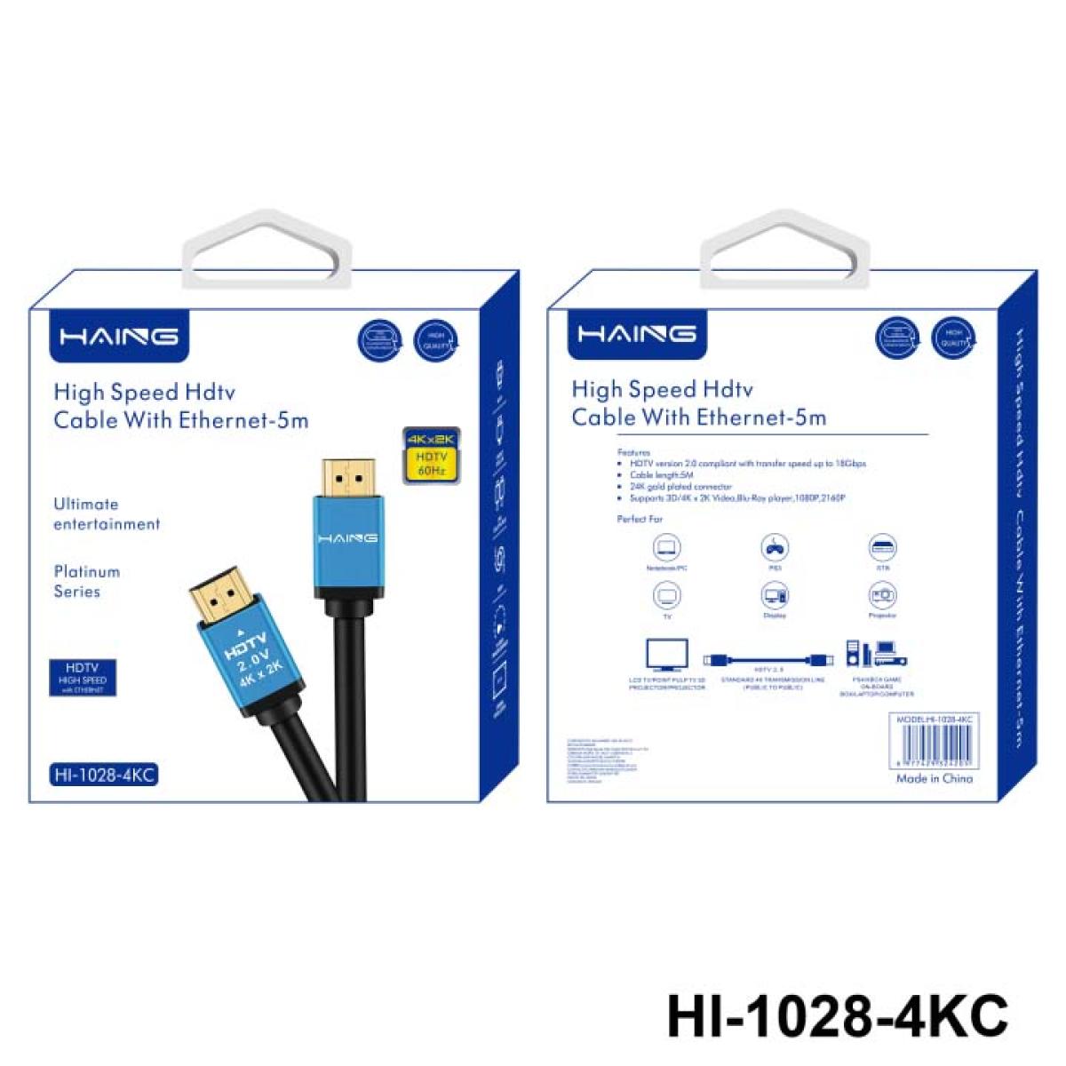 HAING HI-1028-4KC 4K High Speed HDMI Cable With Ethernet 5M