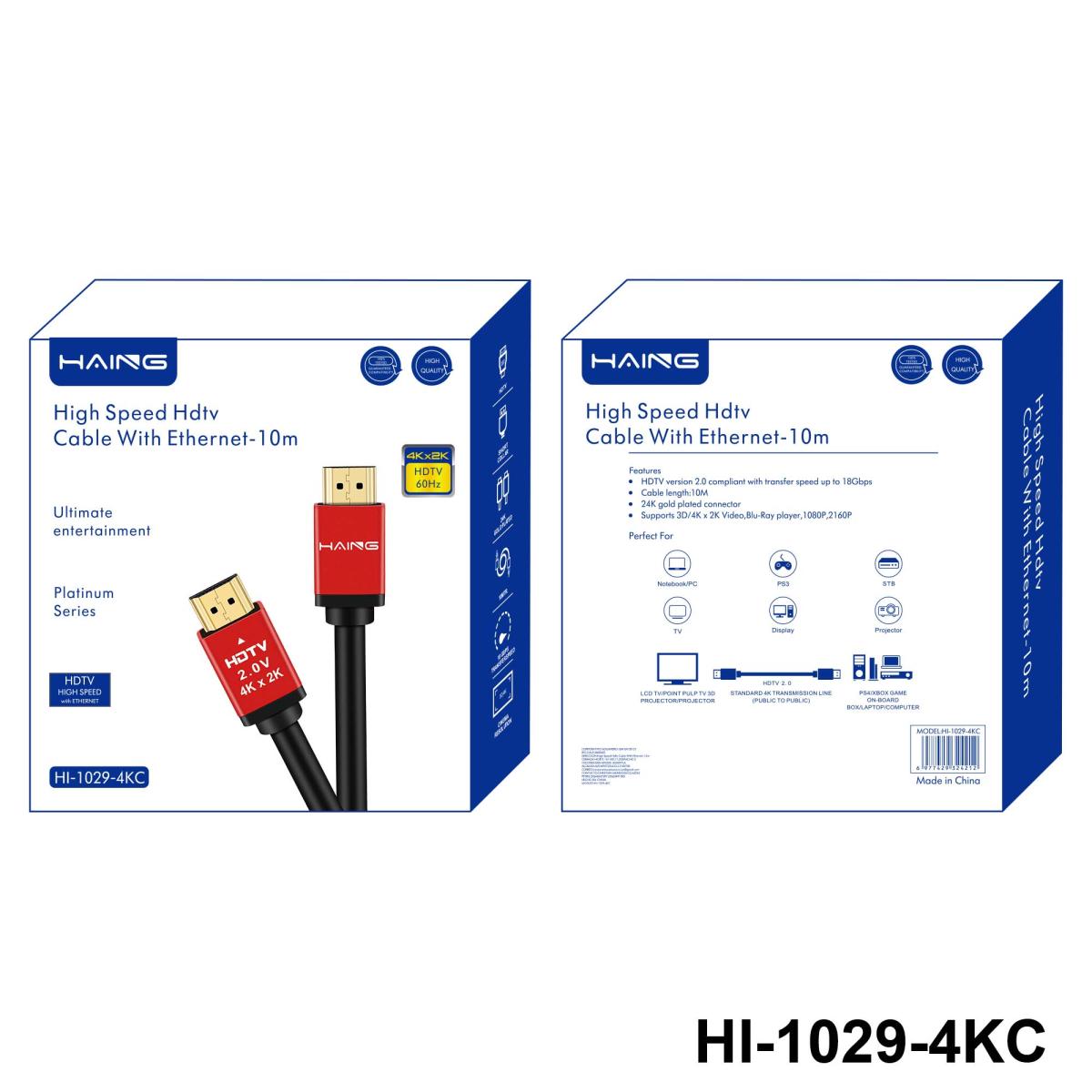 HAING HI-1029-4KC-10M High Speed 4K HDMI Cable With Ethernet 10M