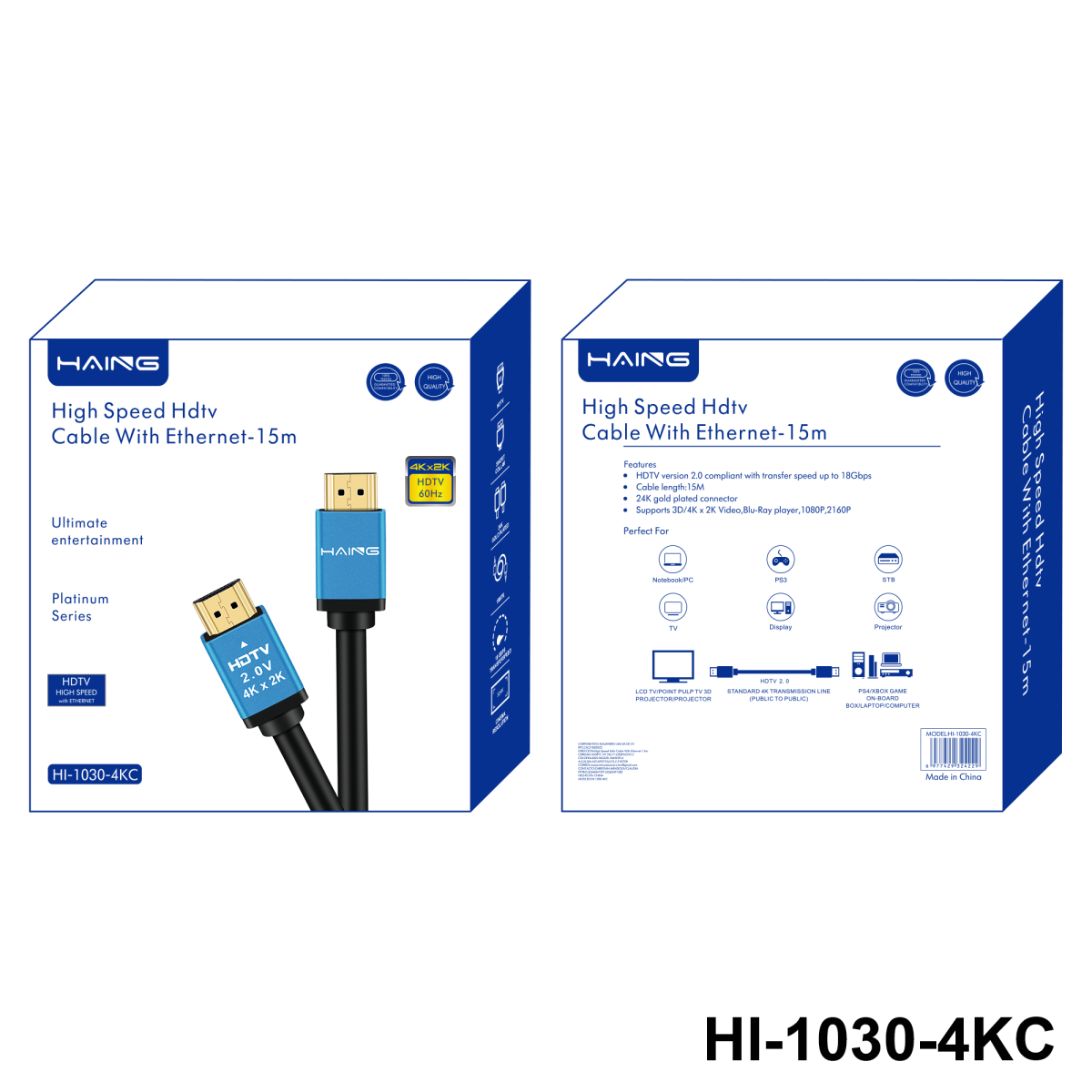 HAING HI-1030-4KC-15M High Speed 4K HDMI Cable With Ethernet 15M