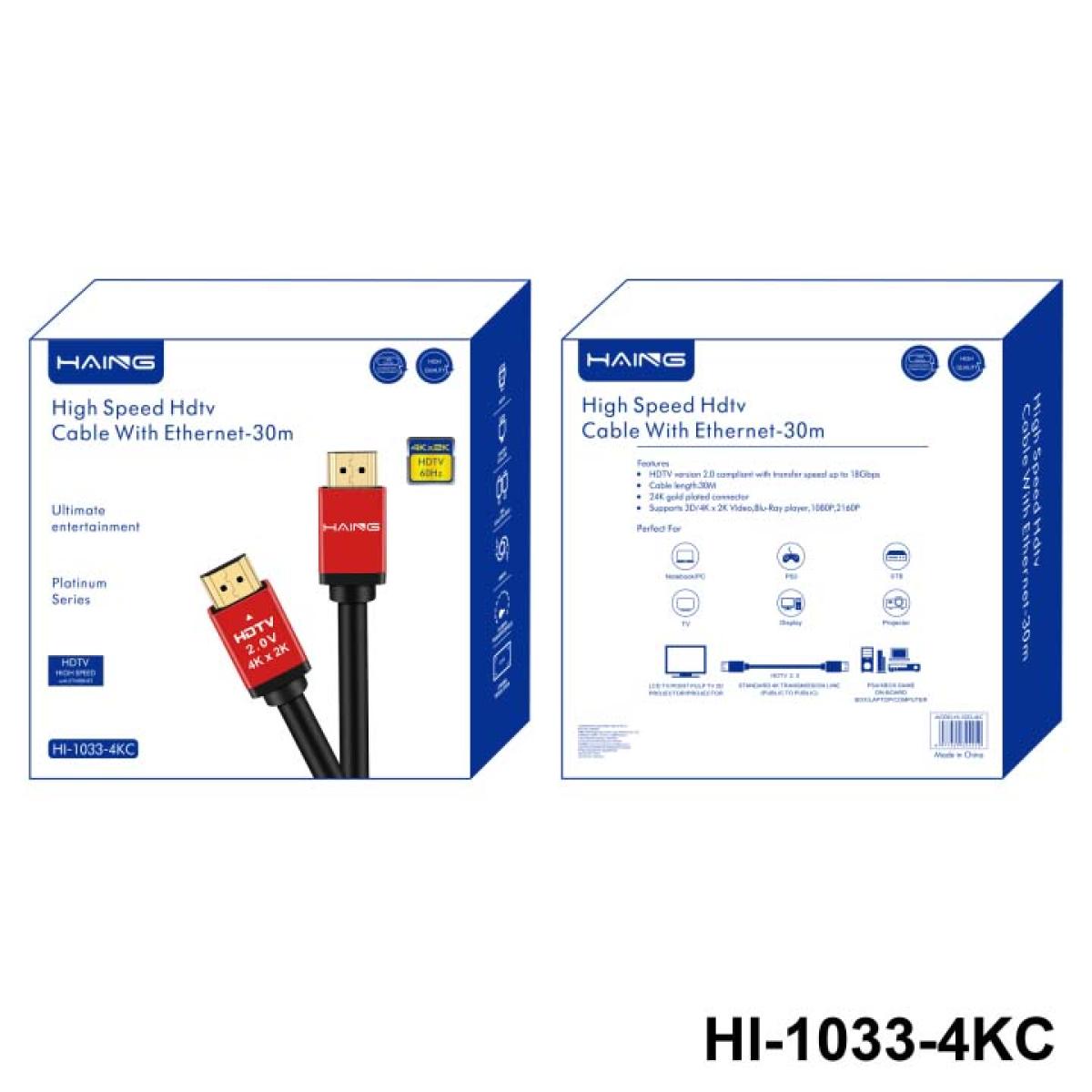 HAING HI-1033-4KC-30M High Speed HDMI Cable With Ethernet 30M