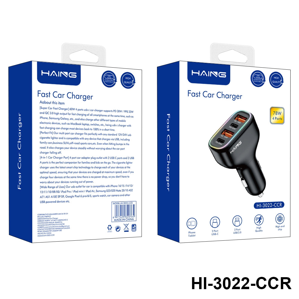 HAING Fast Car Charger 4 Ports 78W HI-3022-CCR HAING Fast Car Charger 4 Ports 78W HI-3022-CCR