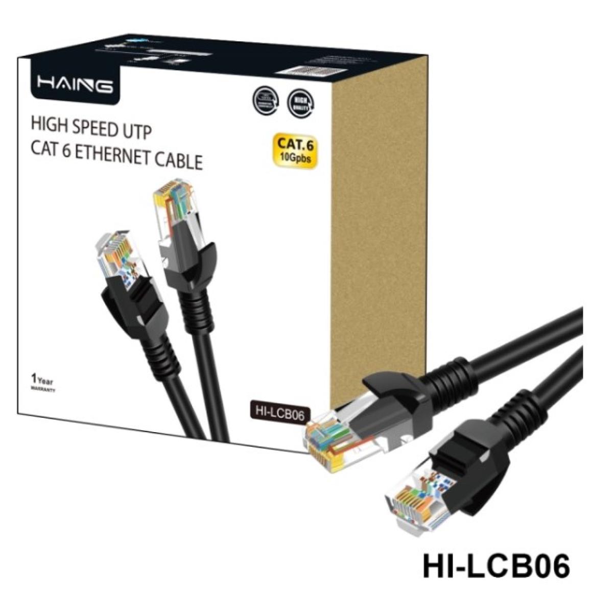 HAING HI-LCB06-40m Cat6 26 AWG 10/100/1000 1 Gbps Ethernet Cable 40M HAING HI-LCB06-40m Cat6 26 AWG 10/100/1000 1 Gbps Ethernet Cable 40M