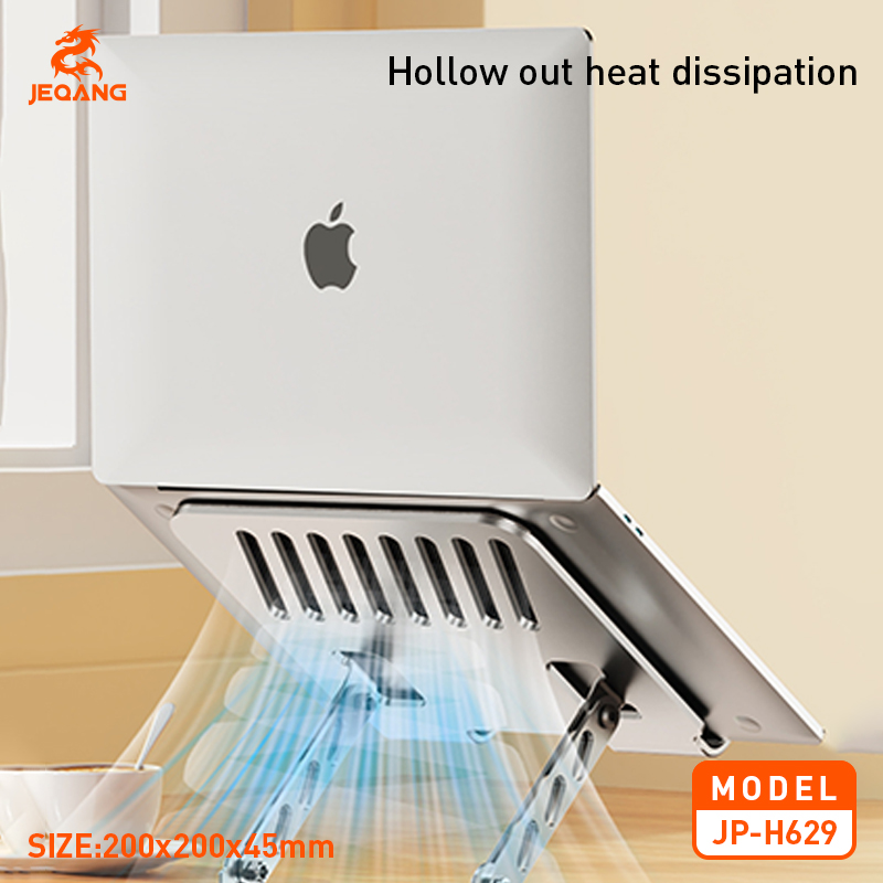 JEQANG JP-629 Alloy PC Stand Customizable 360° Rotation