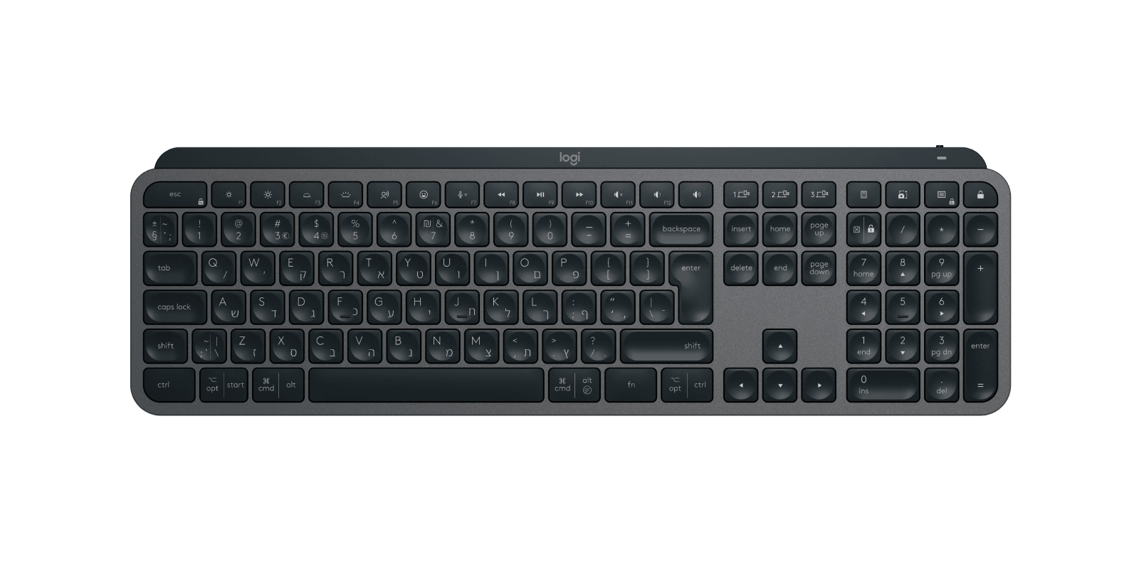 Logitech MX KEYS S Advanced Wireless Illuminated Keyboard