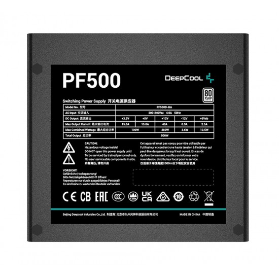 Deepcool PF500 500W ATX Switching PSU