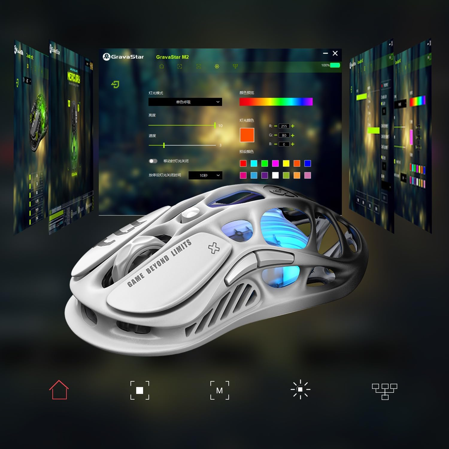 GravaStar Mercury M1 Pro Wireless Gaming Mouse - Gradient Black