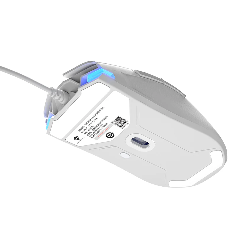 Machenike M7 Pro Wired Gaming Mouse – White High-Precision Sensor Lightweight Design
