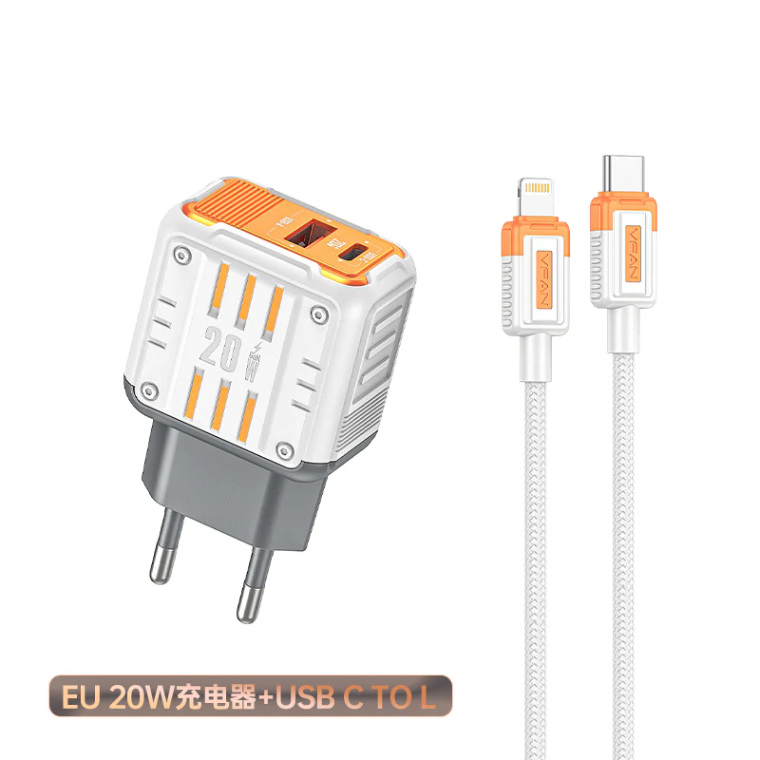 VFAN E10 20W ULTRA FAST CHARGER USB-C TO LIGHTNING
