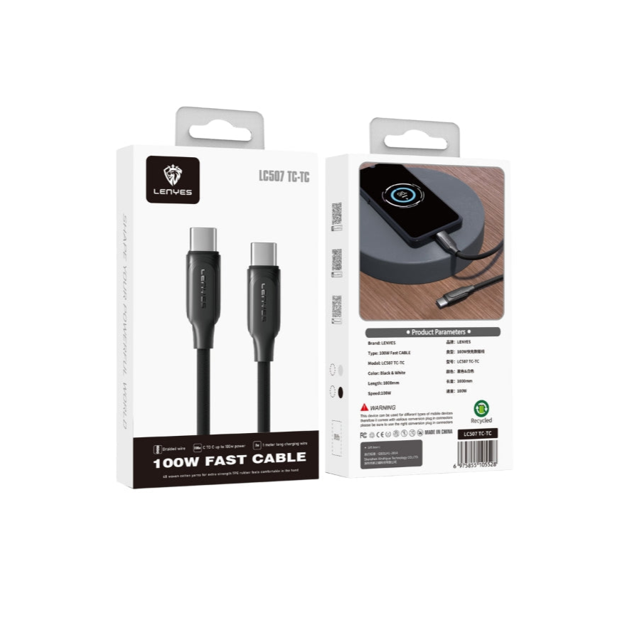 LENYES LC507 TC-TC 100W Cable LENYES LC507 TC-TC 100W Cable