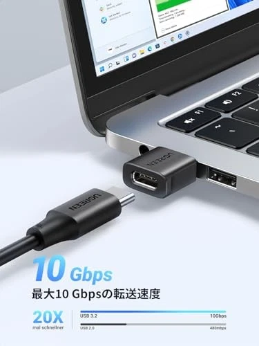 UGREEN USB-A Male to USB-C Female Adapter Set 2-Pack