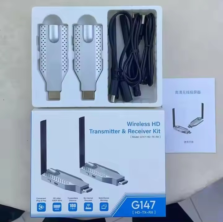 G147  WIRELESS HD TRANSMITTER RECEIVER KIT