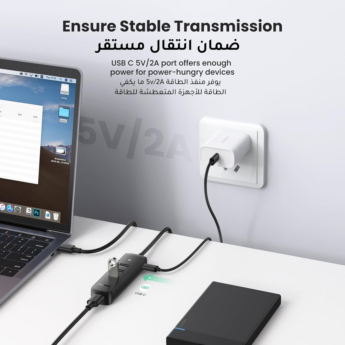UGREEN 80657 USB 3.0 4-Port Hub – 5Gbps, 1m Cable, Black