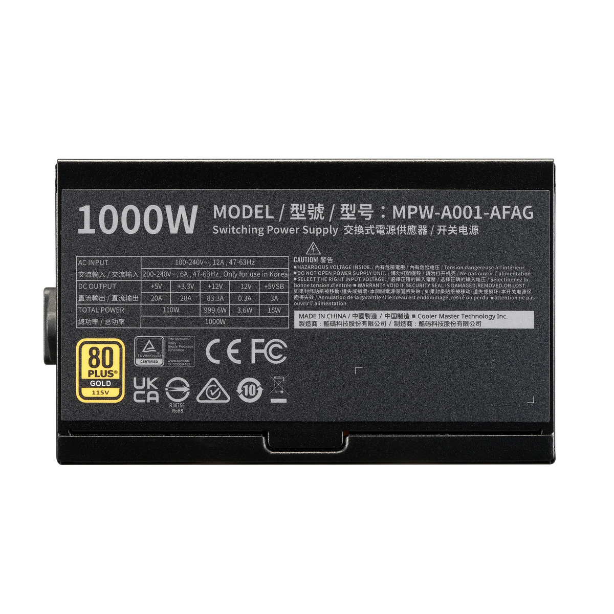 COOLERMASTER ELITE GOLD 1000W -80 PLUS FULL MODULAR-ATX 3.1 POWER SUPPLY