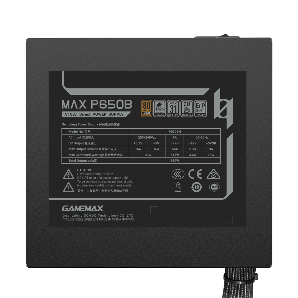 GAMEMAX MAX P650 B POWER SUPPLY