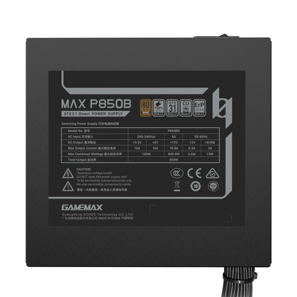 GAMEMAX MAX P850 B POWER SUPPLY