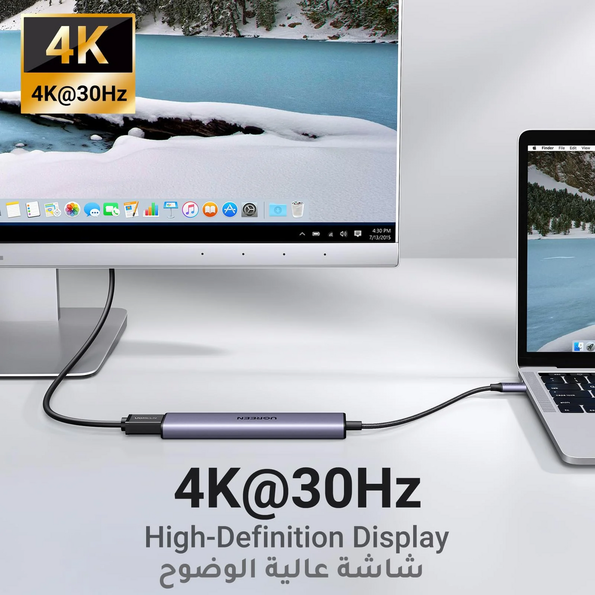 UGREEN 5-in-1 USB-C To HDMI HDMI 4K@30Hz + 3*USB 3.0 A+PD Power Converter creamy Purple