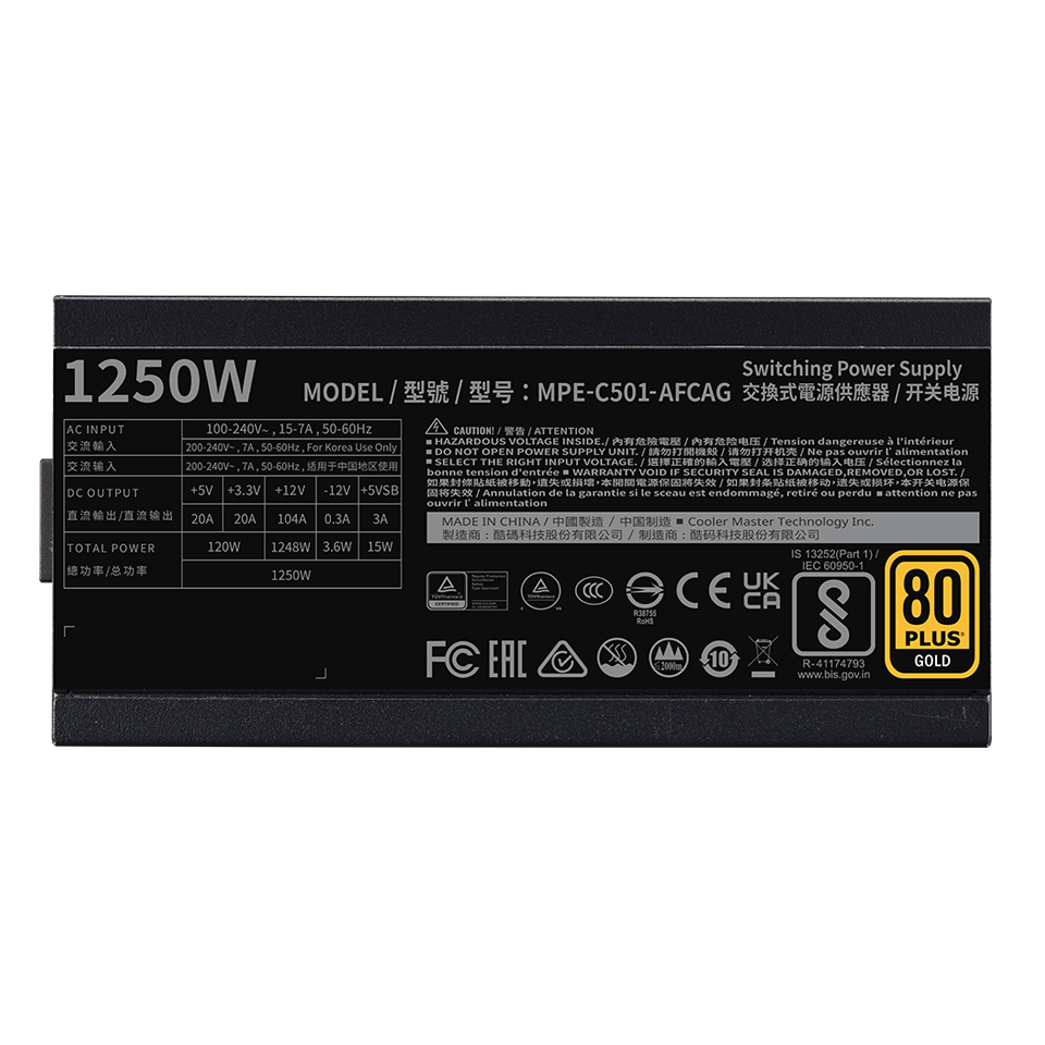 COOLER MASTER MWE Gold 1250 V2 ATX 3.1 POWER SUPPLY - BLACK