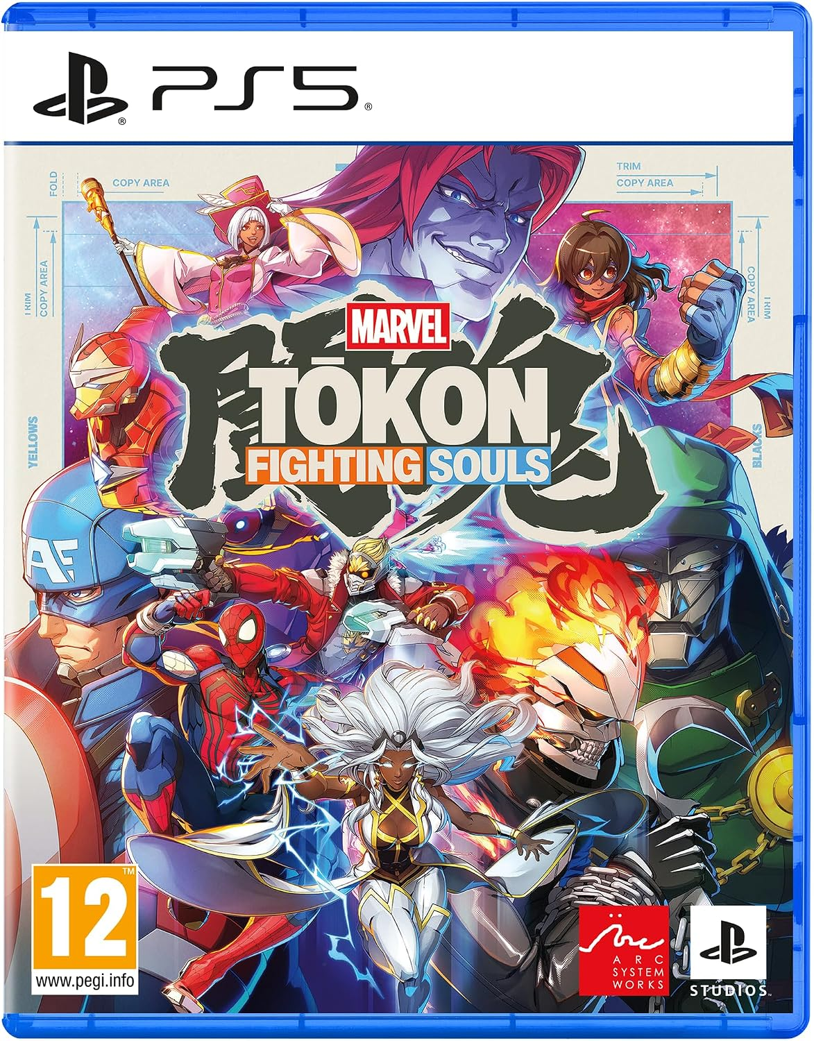 MARVEL Tōkon: Fighting Souls PlayStation 5 (PS5) MARVEL Tōkon: Fighting Souls PlayStation 5 (PS5)