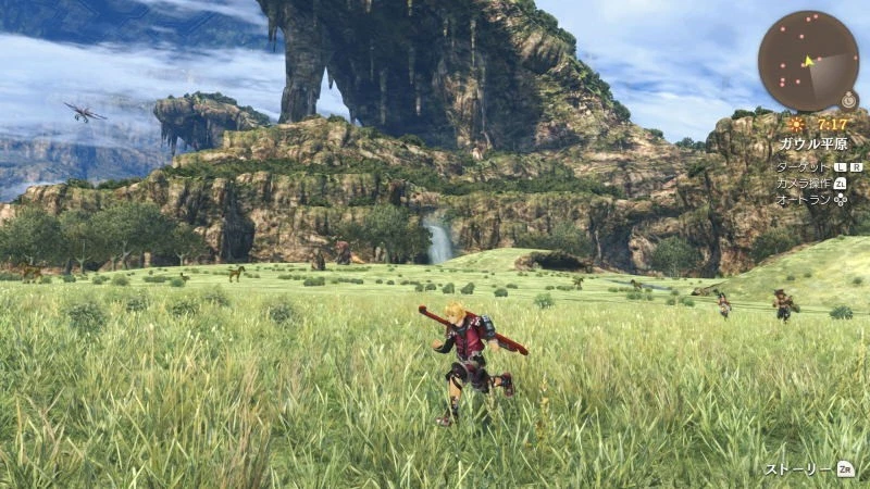 Xenoblade Chronicles™: Definitive Edition – Nintendo Switch™ 2 Edition