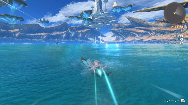 Xenoblade Chronicles™: Definitive Edition – Nintendo Switch™ 2 Edition